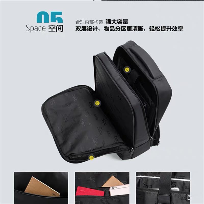 BU1男士商务背包笔记本15.6英寸电脑双肩包09001