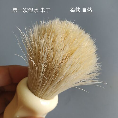 帝诗男士细腻柔软猪鬃毛剃须刷高回弹胡刷剃须皂泡沫刷break in