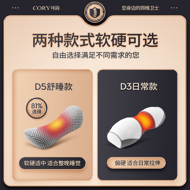 颈椎按摩器家用多功能热敷枕头护颈椎助睡眠按摩仪肩颈揉捏按摩枕