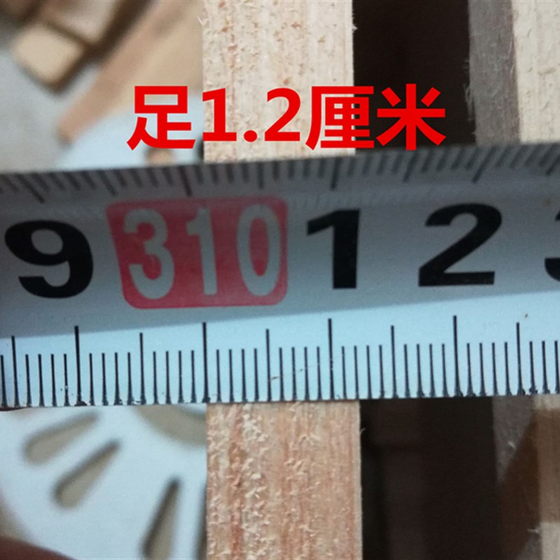 中蜂箱1.2CM厚板全套蜜蜂箱标准七脾烘干衫木平箱大盖土蜂箱蜂具