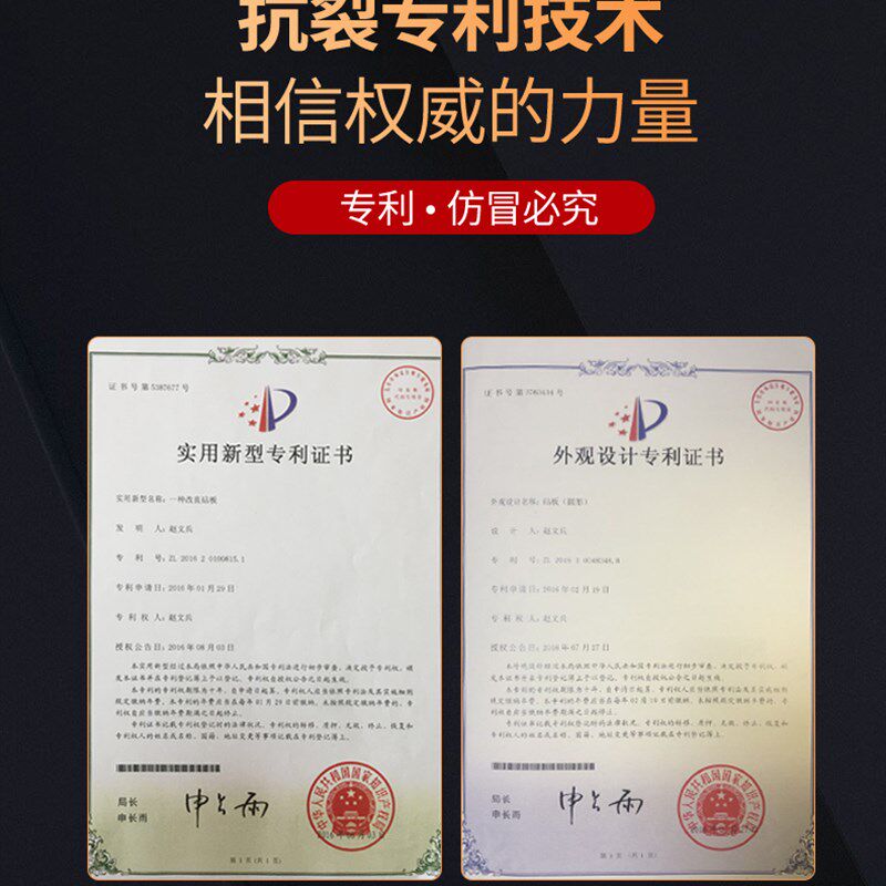 越南金檀木砧板案板防霉防裂家用整木实木方形圆形双面用菜板