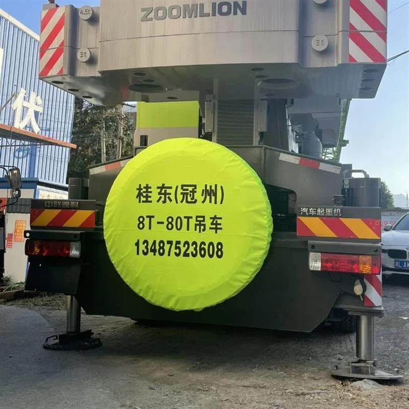 吊车备胎罩广告定制 汽车救援推车备胎罩越野车 汽车美容施工轮胎