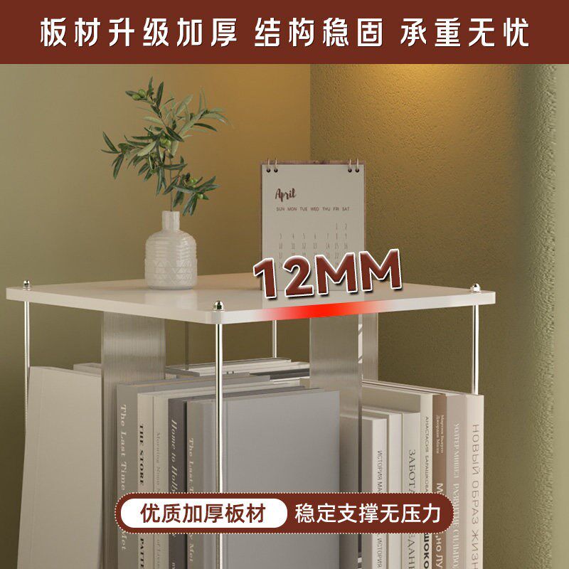旋转书架桌面置物架书本收纳架杂志展示架儿童绘本架杂物放置架子