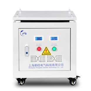三相升压变压器380V变220转415V440V480V660V690V隔离干式kw50KVA