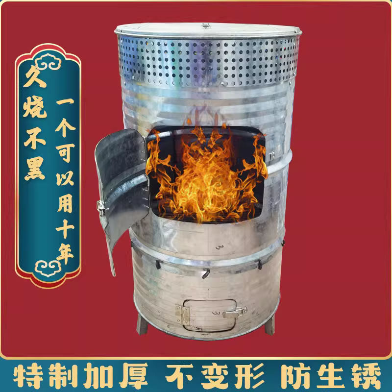 特大号不锈钢烧金桶烧纸钱桶元宝焚烧炉家用烧炉桶化金宝炉烧经桶