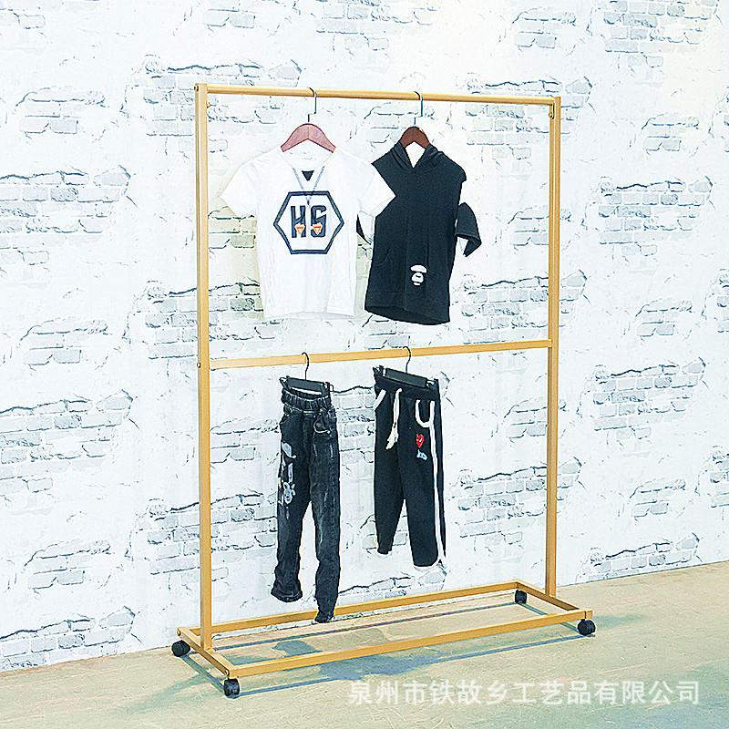 北欧童装店铁艺挂衣架 落地儿童货架服装架 服装店双层展示架组合