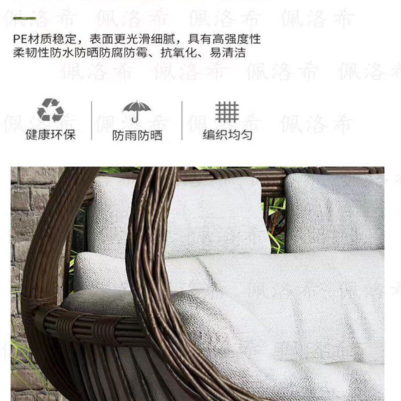 吊篮藤椅懒人椅摇椅阳台秋千摇篮椅庭院双人吊篮室内吊床阳台吊椅