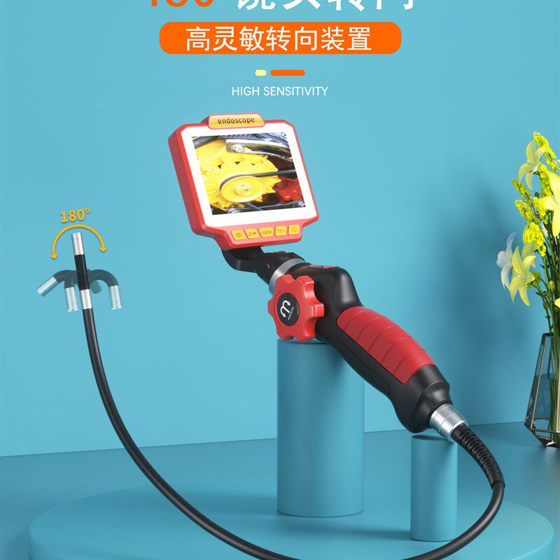 高清转向内窥镜发动机维修积炭内缸检测工业管道耐高温手机探头