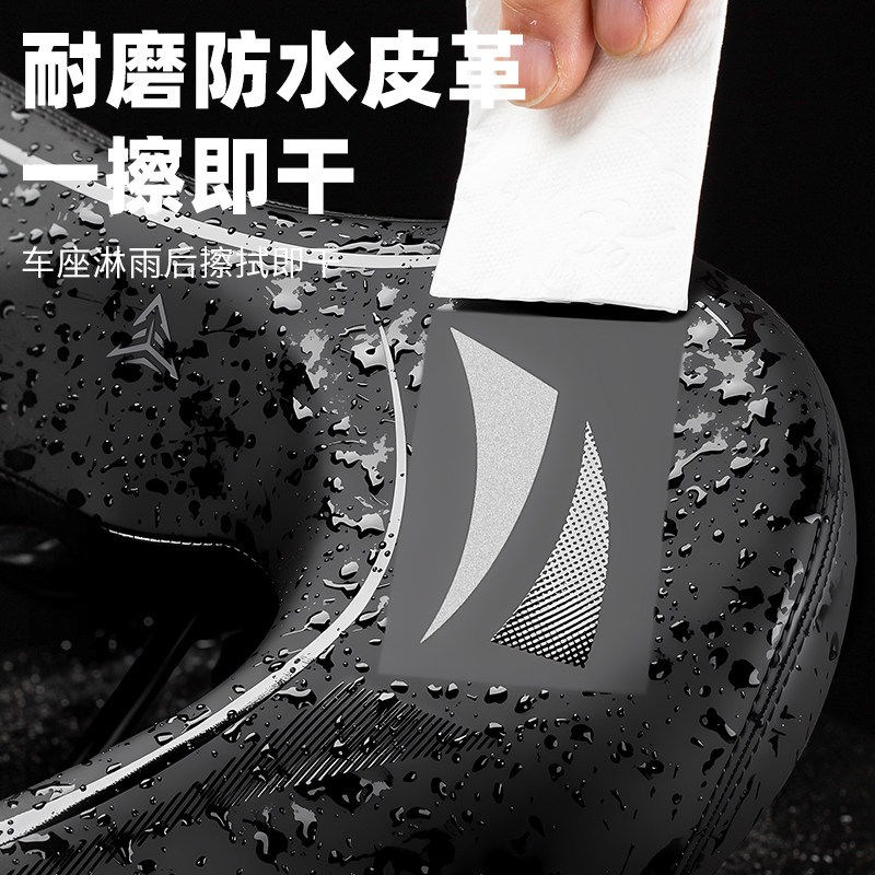 山地自行车坐垫超软防屁股痛疼通用动感单车座椅骑行座垫坐鞍座