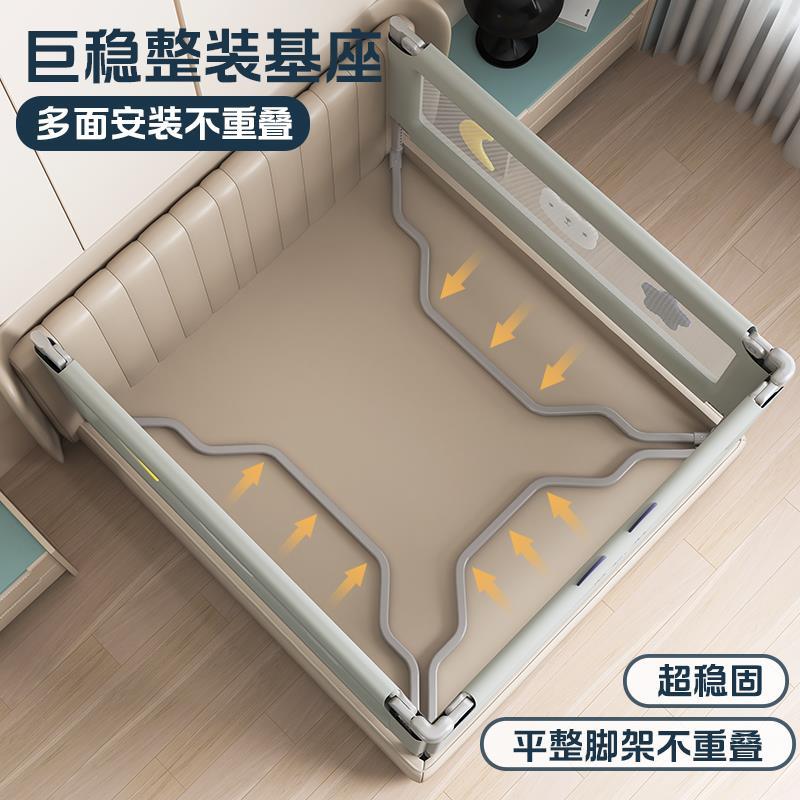 三面组合床围栏宝宝防摔防护栏防掉床挡儿童挡板护栏床套罩