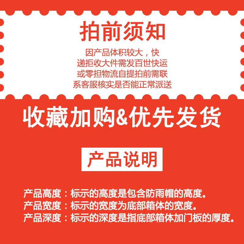 斜面柜操作台960*620*350mm控制柜控制箱触摸屏液压杆组装配电柜