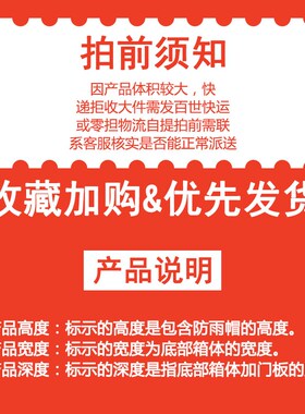 斜面柜操作台960*620*350mm控制柜控制箱触摸屏液压杆组装配电柜