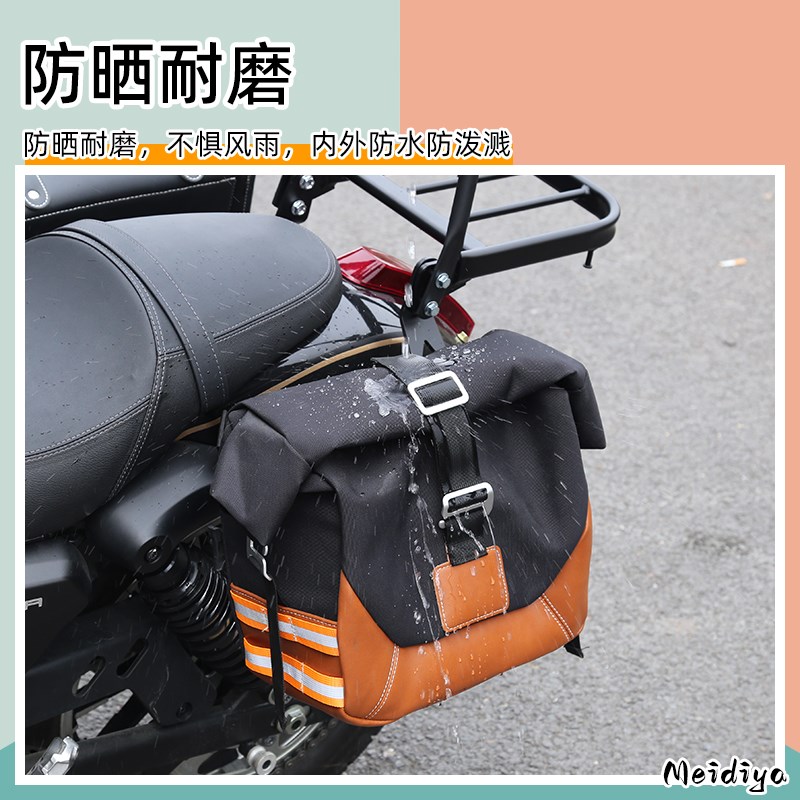 适用于无极500ac边包侧包边箱复古改装摩托车储物挂包防水帆布包