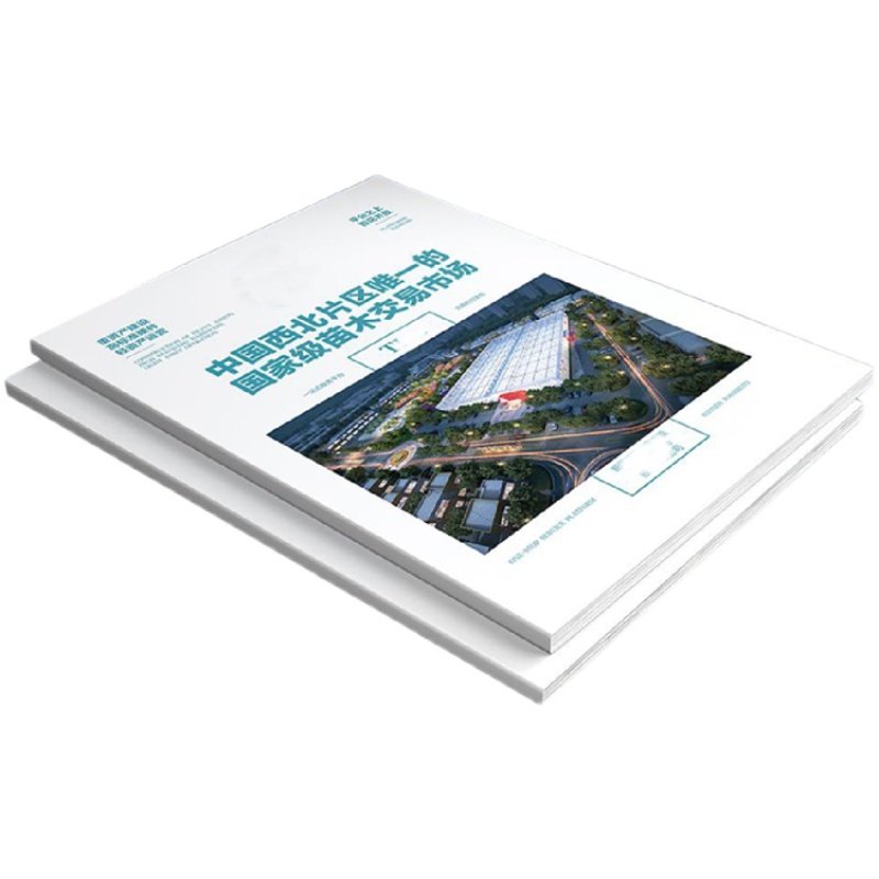 北京加急宣传单印制广告折页设计制作画册免费订制铜版纸海报印刷