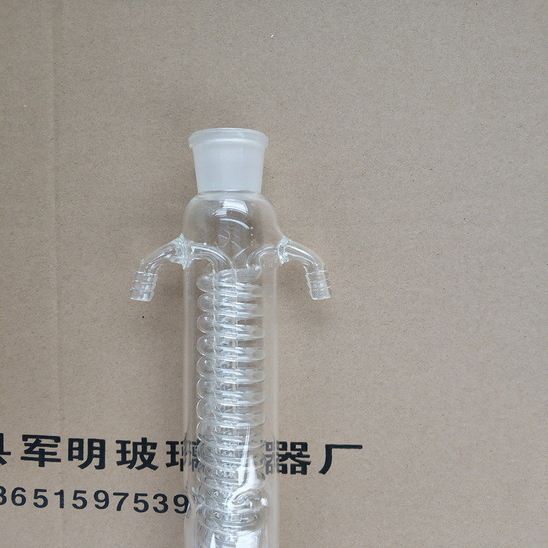 玻璃仪器 蛇形回流冷凝管 直形球形空气冷凝管 实验室 冷凝回流
