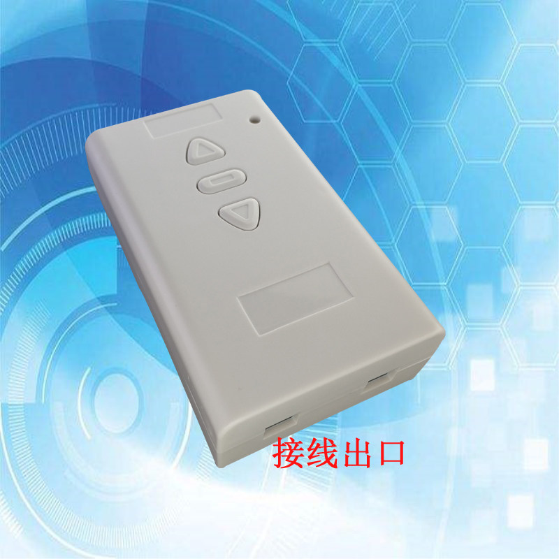 DC12V24V36V通用电机正反转控制器推杆水泵门窗马达无线遥控开关