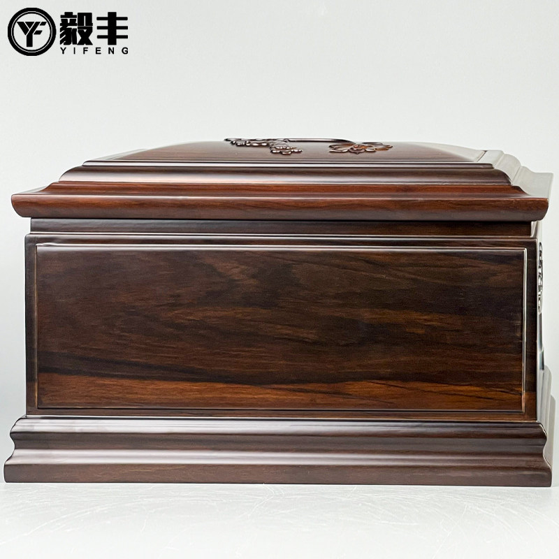 顺丰包邮条纹乌木高档骨灰盒一品青莲全实木黑檀木金丝楠木棺材盒