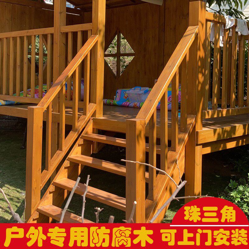 户外防腐木围栏 栅栏碳化木庭院葡萄花架实木花园护栏篱笆网格