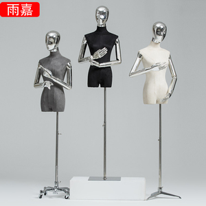 韩版高档服装店模特道具女麂皮绒半身人台模特架子全身人体展示架