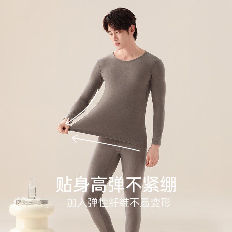 新一系男士保暖内衣男款秋冬女士秋衣秋裤女套装秋衣磨毛保暖套装
