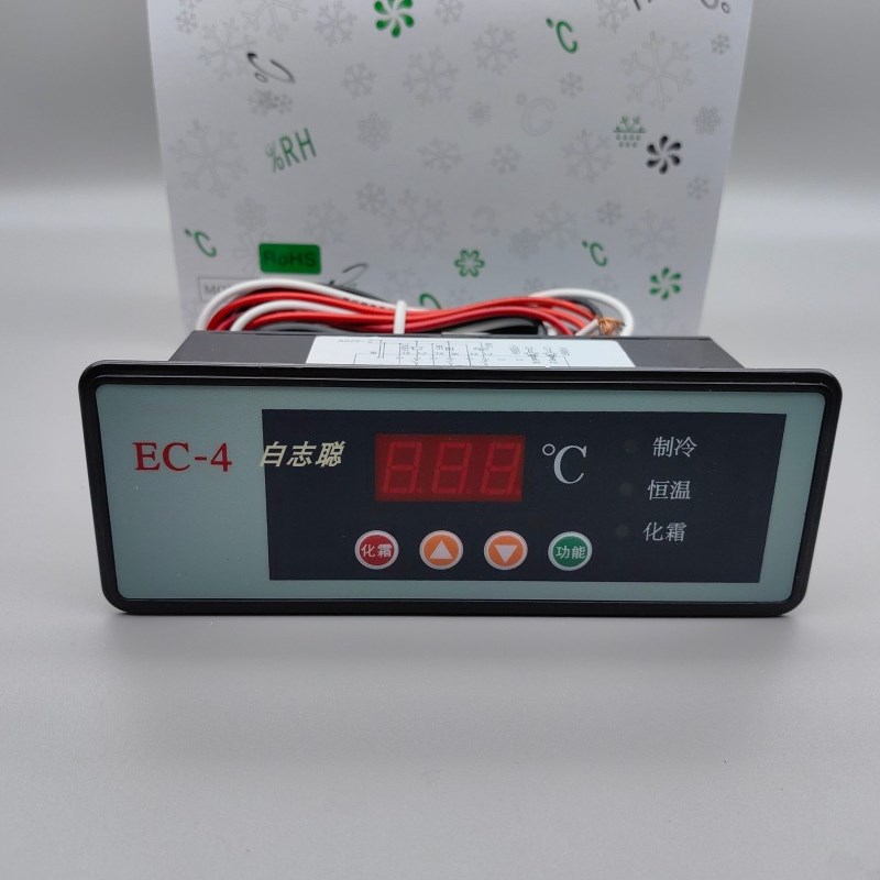 EC-4 温度控制器 冰柜温控器 劲力冷柜温控器控器星星冷柜