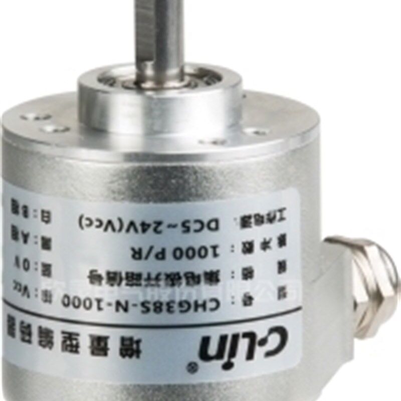 CHG38S-N-600P/R旋转编码器增量型编码器1000P计米器欣灵正品直销