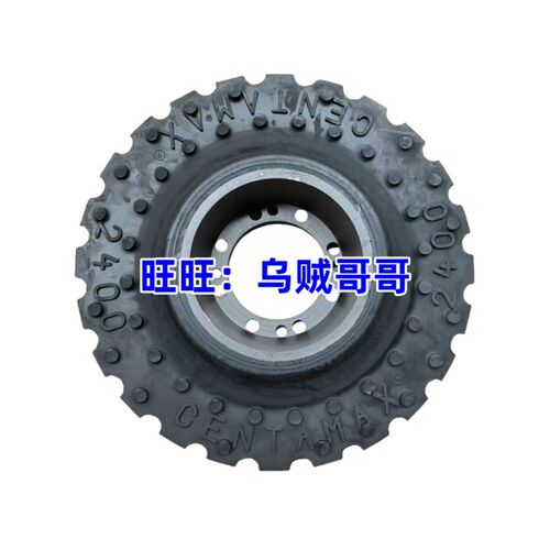 CENTA德国CENTAMAX/CM1200/1600/2400/2800/4000/5000/8000NBR