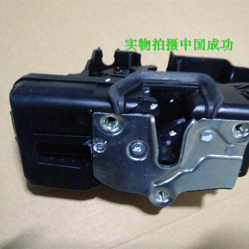 适用于荣威350 550 750名爵MG6前车门锁块中控器锁体后闭锁器电机