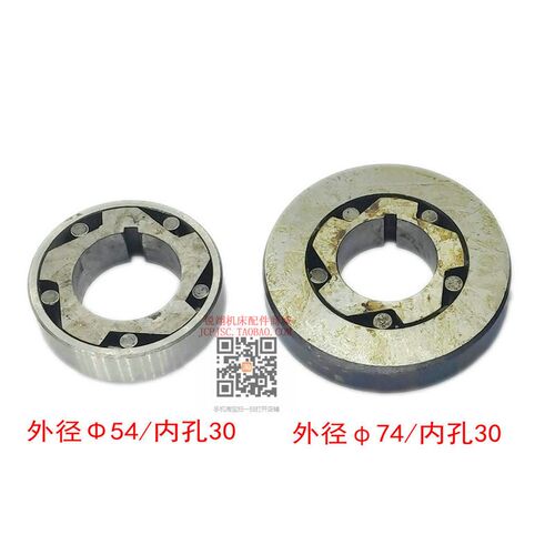 北京一机床厂 XA6132 XA5032 B1-400铣床配件 纵向自锁器