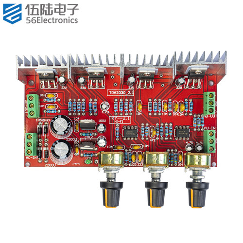 2.1声道TDA2030功放板焊接套件DIY电子制作组装练习散件TJ-56-7