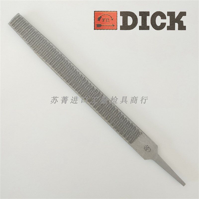 德国原装进口 Dick 木材加工粗锉刀 半圆形 细锉纹 200mm 250mm