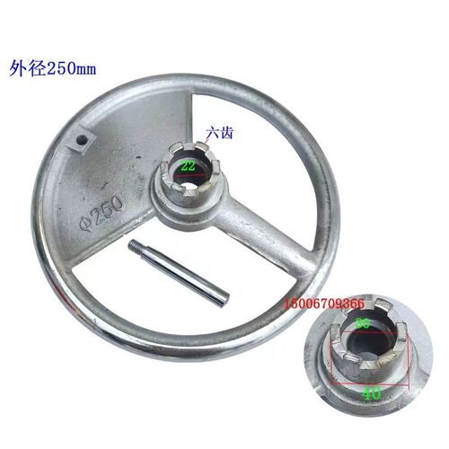 X62WX52KX53XA5032X6132北京南通万能铣床结合齿手轮六爪升降摇把