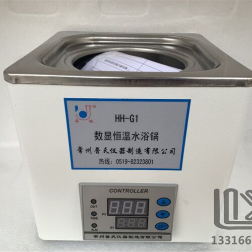 江苏产  数显控温(恒温)水浴锅  HH-G1  单孔恒温水煮锅 蒸煮锅
