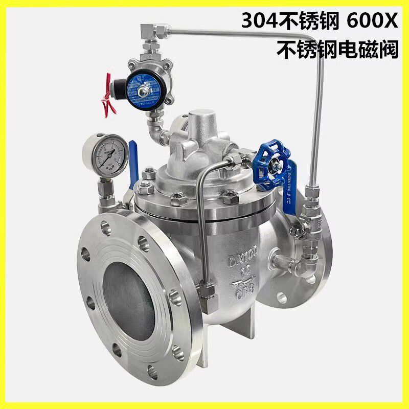 304不锈钢法兰电动控制阀600X-16P电磁式水泵多功能电控消防阀门