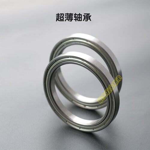薄壁轴承61917 /6917 /1000917 61918 /6918/61919 /61920 ZZ/RS
