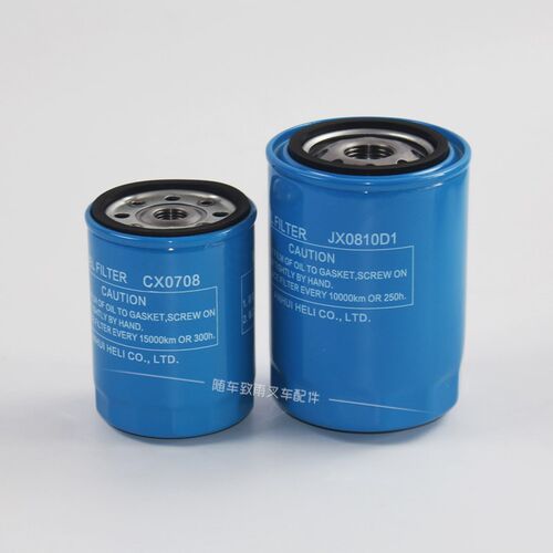 叉车柴滤CX0708  机滤JX0810D1 适用新柴全柴490滤清器合力龙工等