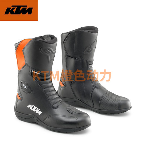 2023款(KTM ANDES V2 DRYSTAR 靴子)越野靴子骑行靴子