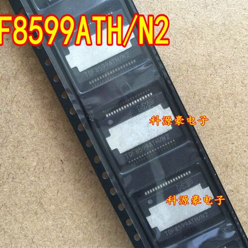 TDF8599ATH/N2 现货质量保证需要可以直接拍下