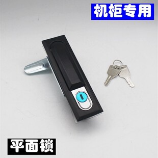 高低压配电柜锁MS618 MS628工业电箱黑色门锁动力柜控制箱长方锁