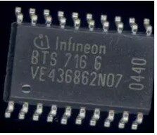 BTS716G BTS716GB 天籁电脑板电磁阀 大众刹车灯驱动芯片现货
