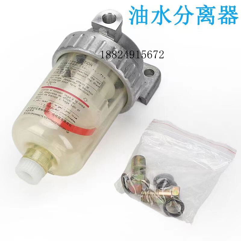 小松PC120/200-3/5/6 油水分离器总成 柴油过滤器挖掘机配件