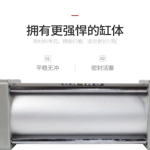 雷尔达气缸SC320*100 50 75 150 175 200 250 300 400 500 标准款