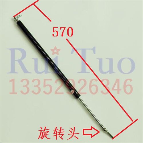 SM102/CD102输纸板支撑杆 输纸台液压杆  适用海德堡气弹簧撑杆