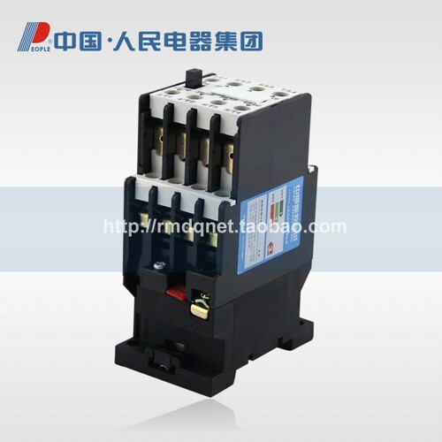 人民电器集团交流接触器CJ20-10A线圈电压36V 110V 220V 380V