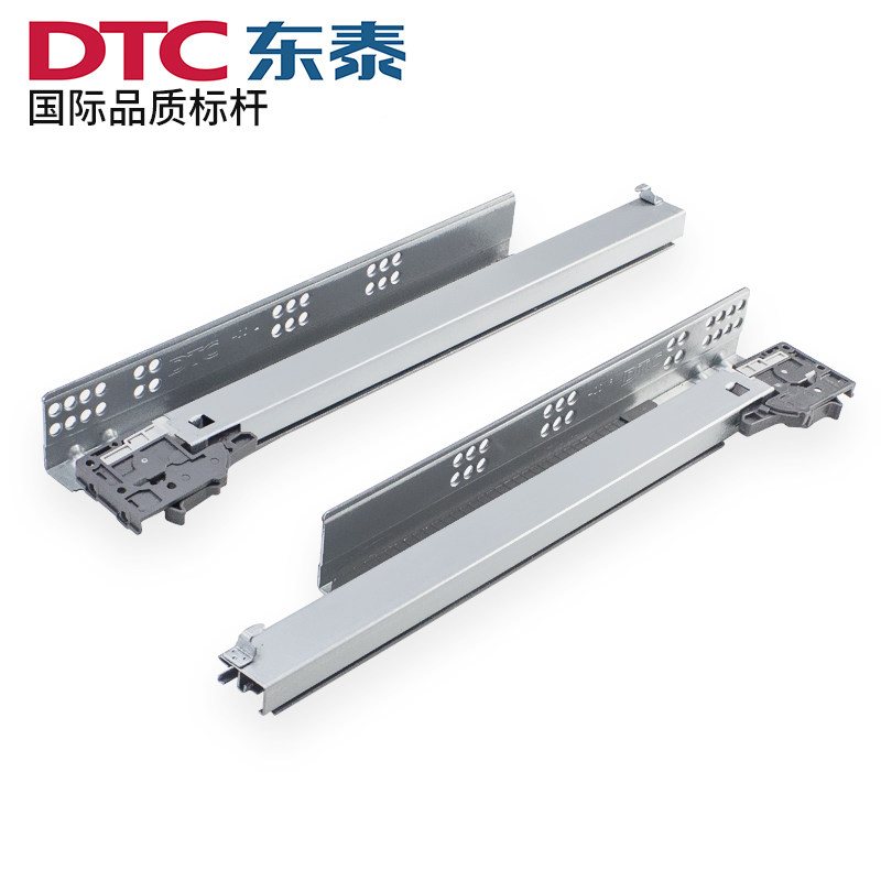 DTC东泰三节托底轨全拉出滑轨道隐藏式阻尼缓冲抽屉导轨18厚SS80