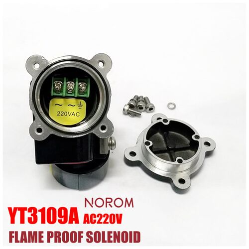 FLAME PROOF SOLENOID防爆电磁阀220V线圈NOROM CAT NO YT3109A