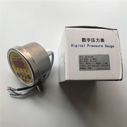 不锈钢外壳数字压力表BD-801KB-0.6(80/M20*1.5量程0~0.6MPa)