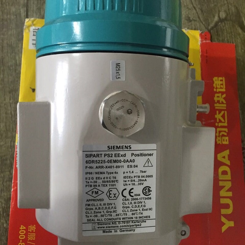 6DR5015-0EN00-0AA0隔爆型SIEMENS阀门定位器6DR5025-0EN00-0AA0