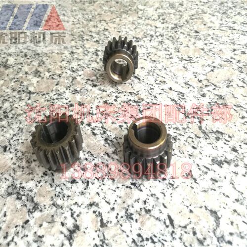 沈阳机床配件CA6140A 6150B手轮轴 齿轮6014 Z17 M1.75溜板箱齿轮