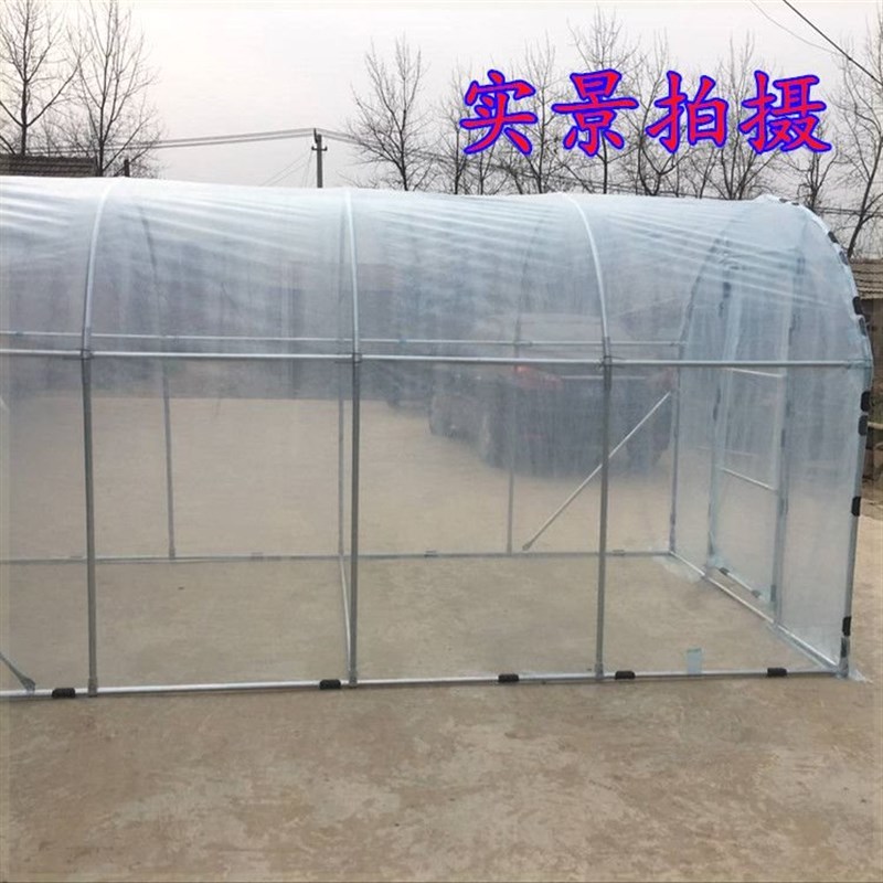 鸡笼鸽子笼鸭鹅户外养殖养鸡棚家用大型鸡舍钢管搭建大棚骨架防雨